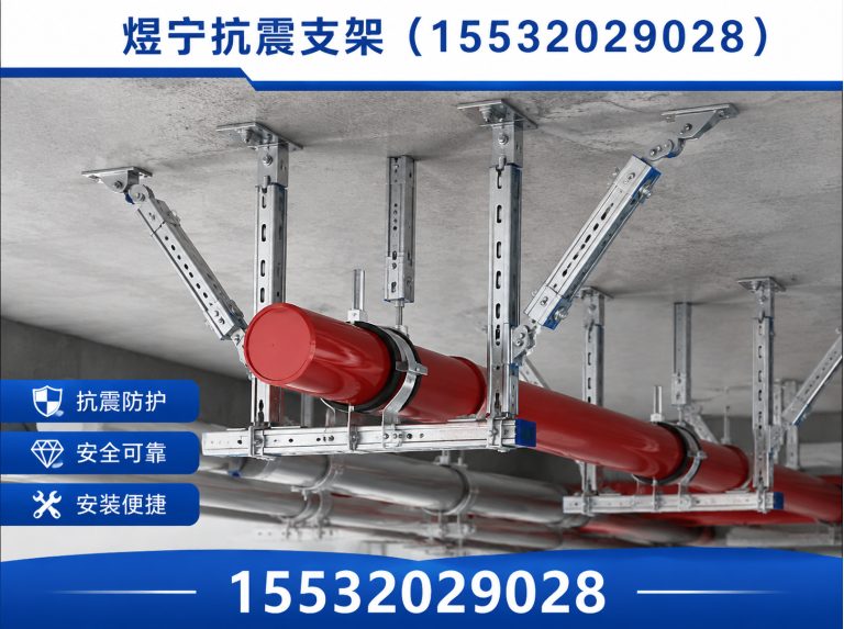 衡水地脚螺栓展示图